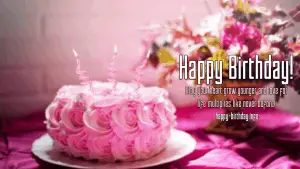 Happy Birthday Wishes For Brother
