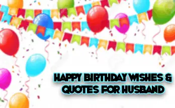 birthday wishes for husband