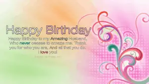 Happy Birthday Wishes For Hubby 