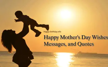 Happy Mother's Day Wishes, Messages, And Quotes