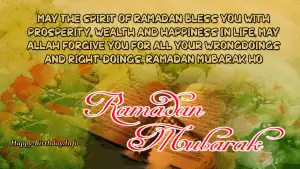 Happy Ramadan Wishes