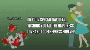 Happy Engagement Day Wishes