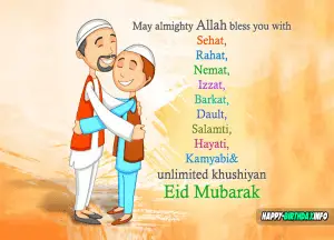 Happy EId-Ul-Adha