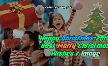 Happy Christmas 2019: Best Merry Christmas Wishes & Image