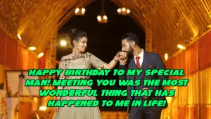 Romantic Happy Birthday Wishes For Boyfriend
