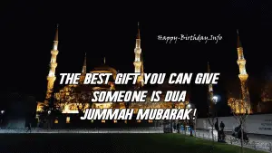 Jumma Mubarak Wishes & Image