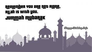 Jumma Mubarak Wishes & Image