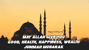 Jumma Mubarak Wishes & Image